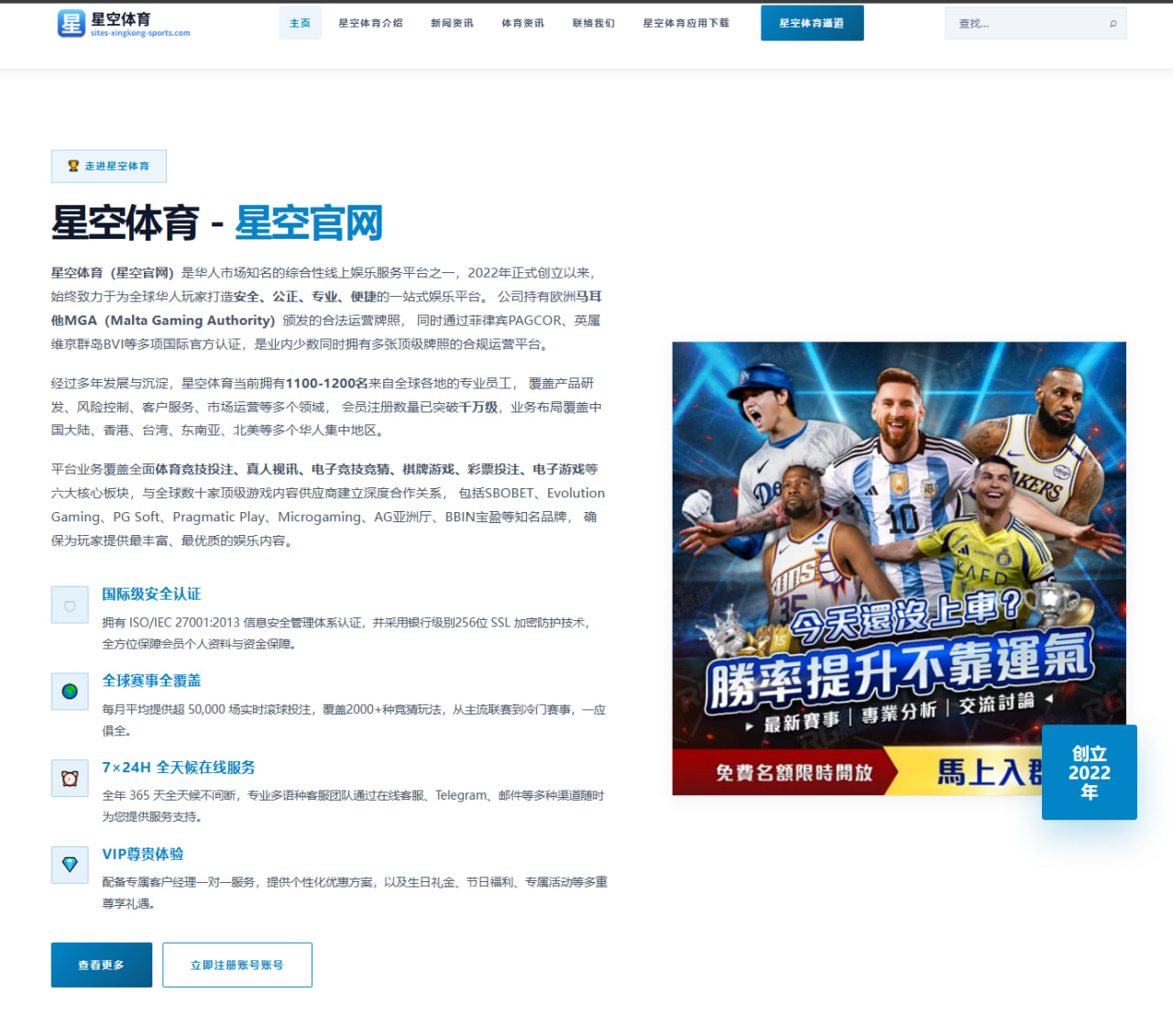 网络爆款剧配音演员幕后贡献与行业现状